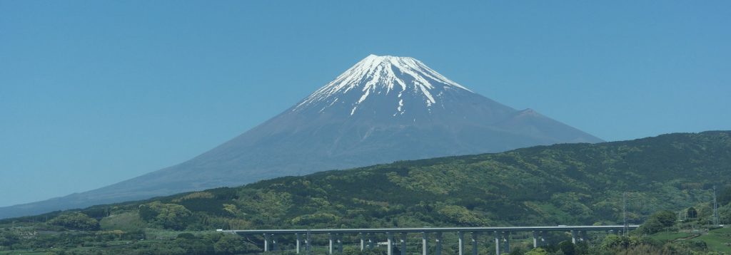 Reizen naar Japan, Mt Fuji